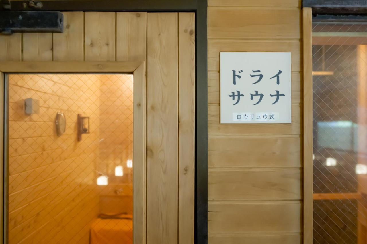 Higashikawa Asahidake Onsen Hotel Bear Monte Exterior photo